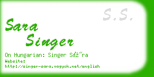 sara singer business card